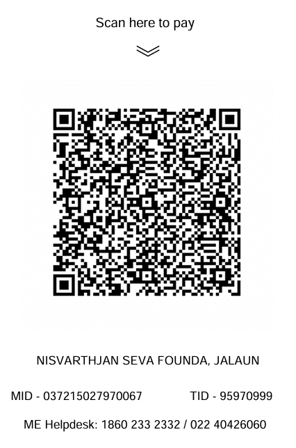 दान भुगतान QR कोड